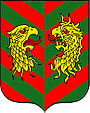 Герб.