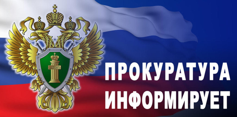 " Остерегайтесь телефонных мошенников". " Остерегайтесь телефонных мошенников".